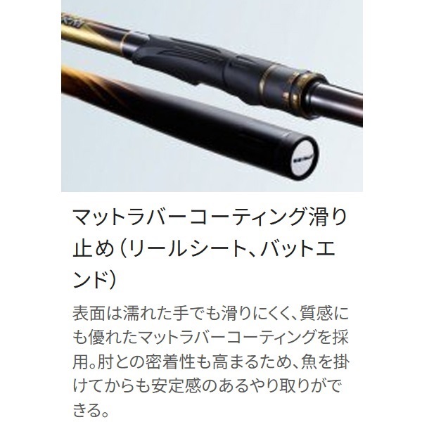 20ライアーム